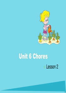 2017五年级英语上册 Unit 6 Chores（Let’s Spell）课件 人教新起点