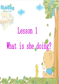 2016年五年级英语上册 Lesson 1 What is she doing课件5 科普版