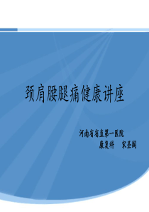 多篇委办青年干部提拔考察近三年个人工作总结范文现实表现材料