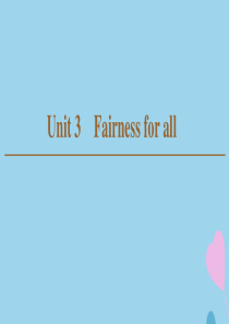 （新课标）2019-2020学年高中英语 Unit 3 Fairness for all Secti