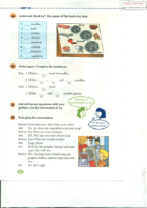 四川省泸县七年级英语下册 Unit 10 Id like some noodles练习（pdf）（新