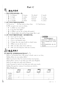 六年级英语下册 Unit 2 Helping Each Other Part C练习（pdf） 闽教