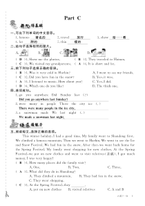 六年级英语下册 Unit 1 Winter Activities Part C练习（pdf） 闽教版