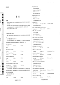 河南省郑州市第五中学2019-2020学年高一英语上学期期中试题（PDF）