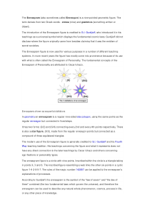 Enneagram 九型人格英文版百科