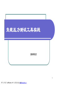 12 秘书事务处理规定