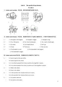 2020春六年级英语下册 Unit 6 The world of my dreams练习（pdf） 