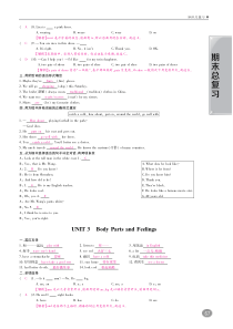 2018年秋七年级英语上册 期末总复习 Unit 3 Body Parts and Feelings