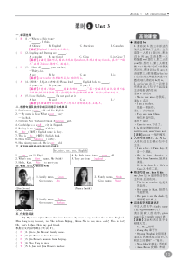 2018年秋七年级英语上册 Module 1 My classmates Unit 3 Langua