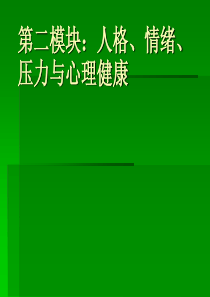 all_1029_酒店文员兼客户关系协调员岗位职责