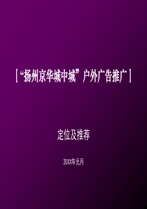 11层框架剪力墙结构住宅楼结构设计书