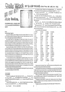 （名优专供）河北省衡水中学高三英语一轮复习 自助餐 第6周 5（pdf）