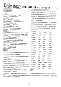 （名优专供）河北省衡水中学高三英语二轮复习 自助餐 第25周 第2期（pdf）