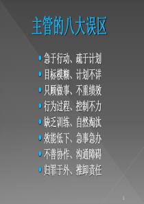 二九年下半年四川省公开考试录用公务员（乡镇司法助理员、森林公