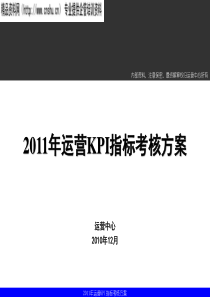 bbzexhi暨南_大学管理学与微观经济学考试大纲