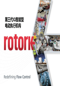 rotork电动执行器IQ3-ch