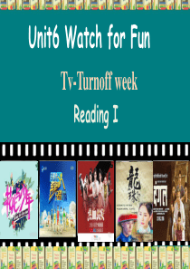 职教第二册Unit6Reading-Watch-for-Fun