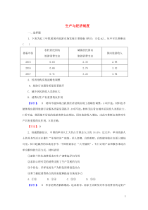 俱乐部个人工作总结范文(五篇)