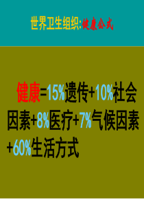 【经典管理资料】经理学习：管理七绝招