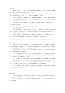 不管你学的是什么专业都应该多少懂些管理学的东西