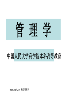 护理专业主管护师基础知识模拟和答案