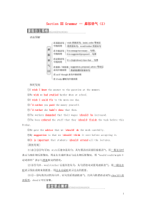 2019年高中英语 Module 6 War and Peace Section Ⅲ Grammar