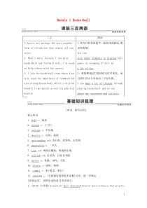 五个方面个人工作总结范文报告