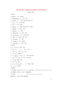 2019-2020学年高中英语 Module 1 British and American Engl