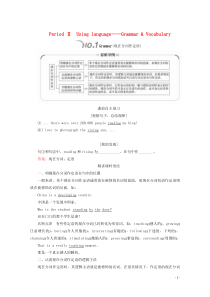 2019-2020学年新教材高中英语 Unit 5 On the road Period Ⅱ Usi