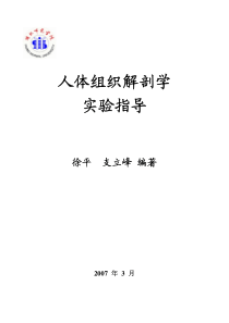 压力容器制造企业名录及地点