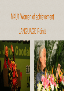 Unit1-Women-of-achievetmen-Language-Points-课件