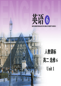 选修6unit1Learning-about-language