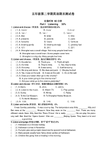 (精选)沪教版五年级英语下册期末试卷