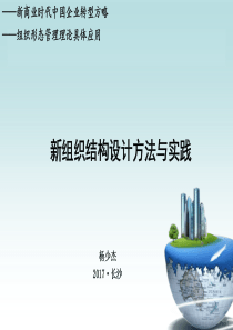 市场风格频繁转换基金经理调仓锁定蓝筹股