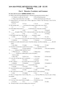 2019-2020学年度上海市进华中学六年级(上)第一次月考英语试卷(删除听力)(Word版含答案)