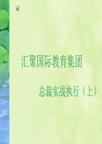 正、负性压力情境下教师应对方式的比较研究