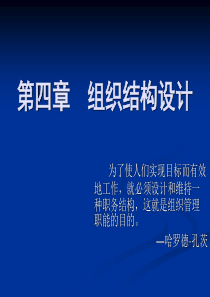 新形势下金纸源核心竞争力分析