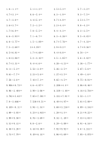 四年级小数加减法口算练习600题
