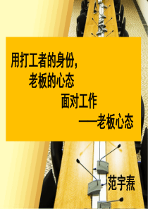 法院民事执行中查封、扣押、冻结财产的规定》答记者问