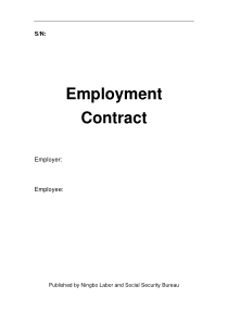 labor-contract-英文版劳动合同