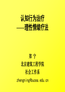 海关总署公告XXXX年第19号关于发布停止执行的海关公告