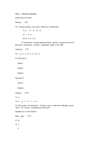 第三版新视野大学英语3视听说教程