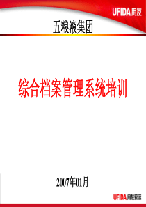 管制员工作负荷评估的回归分析法