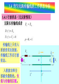 海丰档案工作大事记(1986年以前)