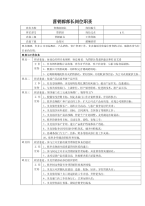 创业也可以很自然