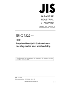 JIS G3322-2019 英文版 预浸热浸铝锌合金涂层钢板和带材