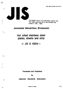 JIS G4304-1991 英文版 热轧不锈钢板及钢带