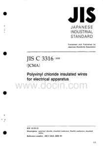 JIS C3316-2000 Polyvinyl chloride insulated wires 