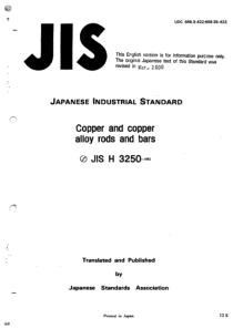 JIS H3250-1992 Copper and copper alloy rods and ba