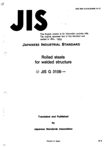 JIS G3106-1995 Rolled steels for welded structure